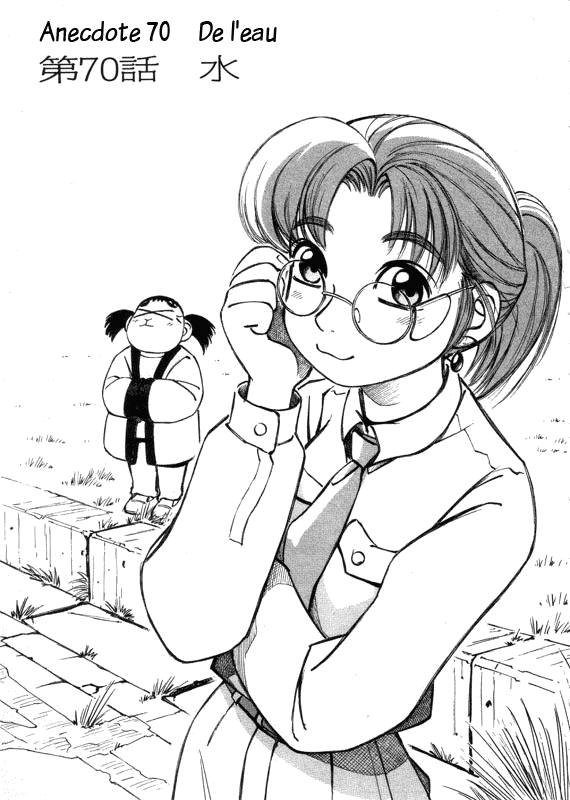 img Yokohama Kaidashi Kikou 1